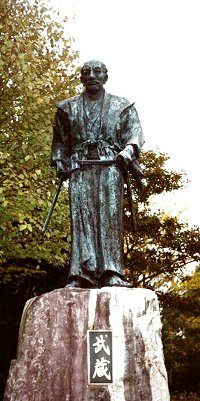 Musashi's monument
