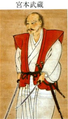 Musashi portrait