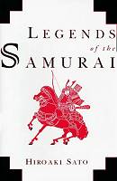 legends of the samurai