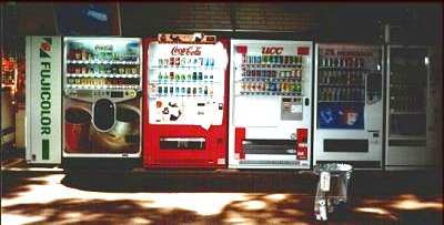vending machines everywhere